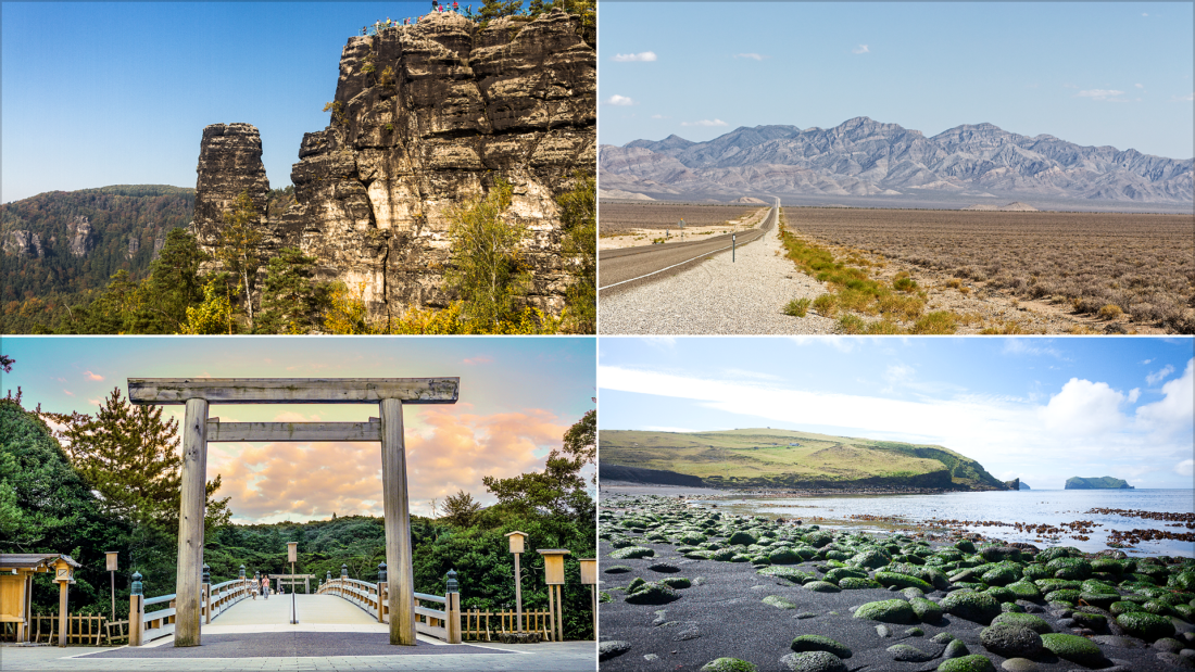 Places That Shouldnt Exist on Earth 13 Forbidden Locations You Cant Visit | Places That Shouldn’t Exist on Earth: 13 Forbidden Locations You Can’t Visit