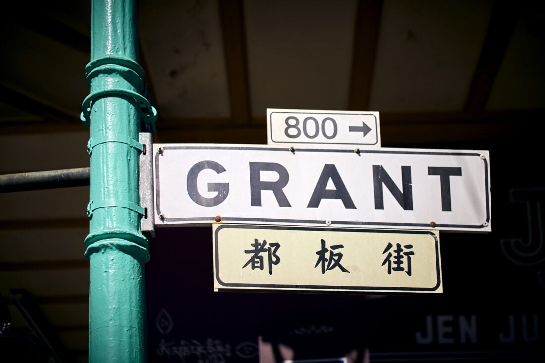 grant avenue chinatown san fran shutterstock 1791402797 | Two Scots Abroad grant avenue chinatown san fran shutterstock 1791402797 | San Francisco Chinatown Guide: What to See, Eat, and Do
