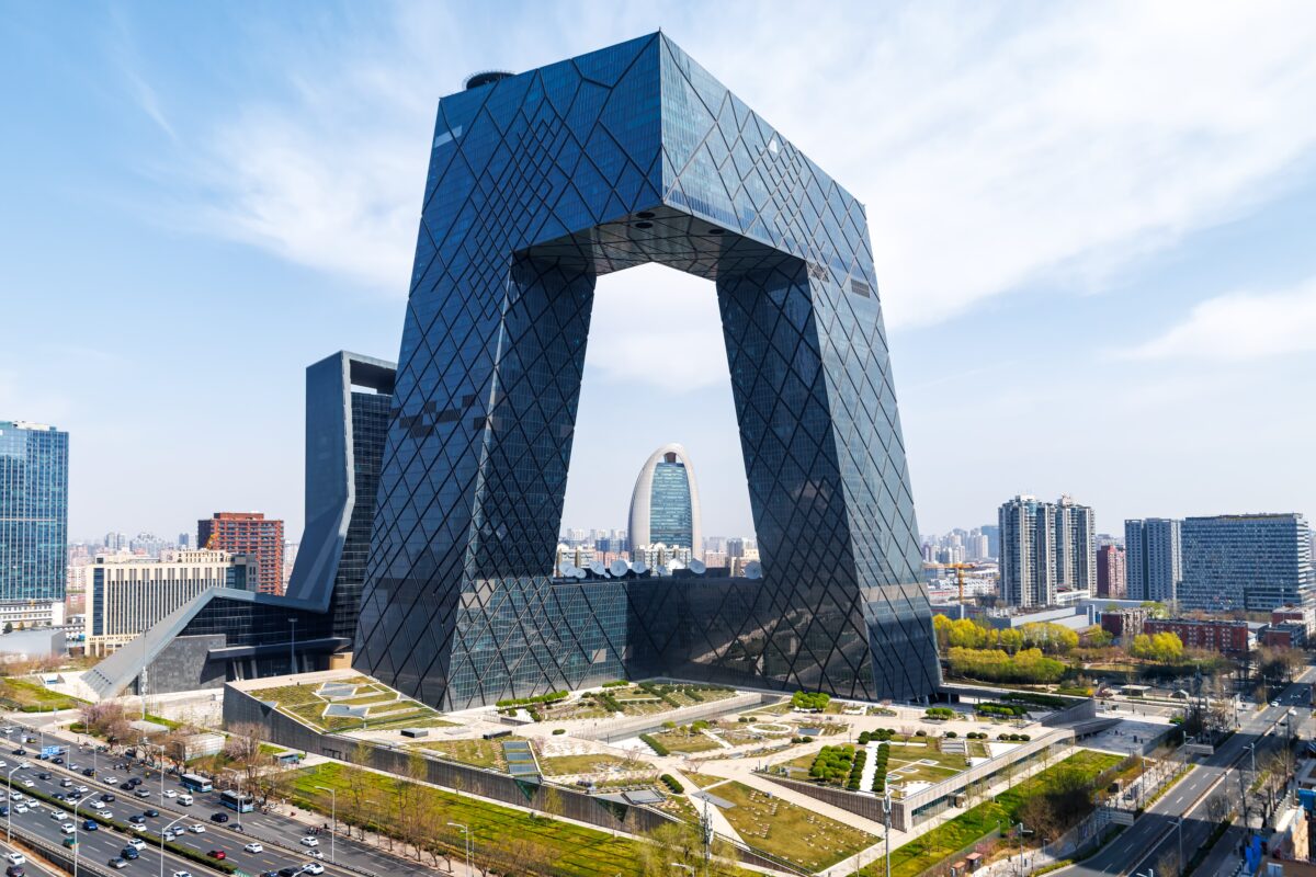 CCTV Headquarters Beijing shutterstock 2458088255 | Two Scots Abroad CCTV Headquarters Beijing shutterstock 2458088255 | These Buildings Look Like They Shouldn’t Stand Up, Yet They Do