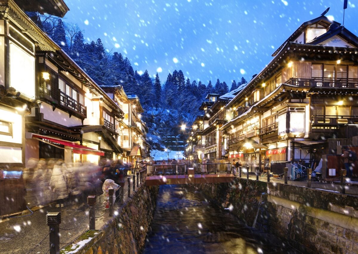 Useful money saving approach shutterstock 2551768133 | Two Scots Abroad Useful money saving approach shutterstock 2551768133 | This Japanese Hot Spring Town Looks Like It Was Borrowed from Studio Ghibli