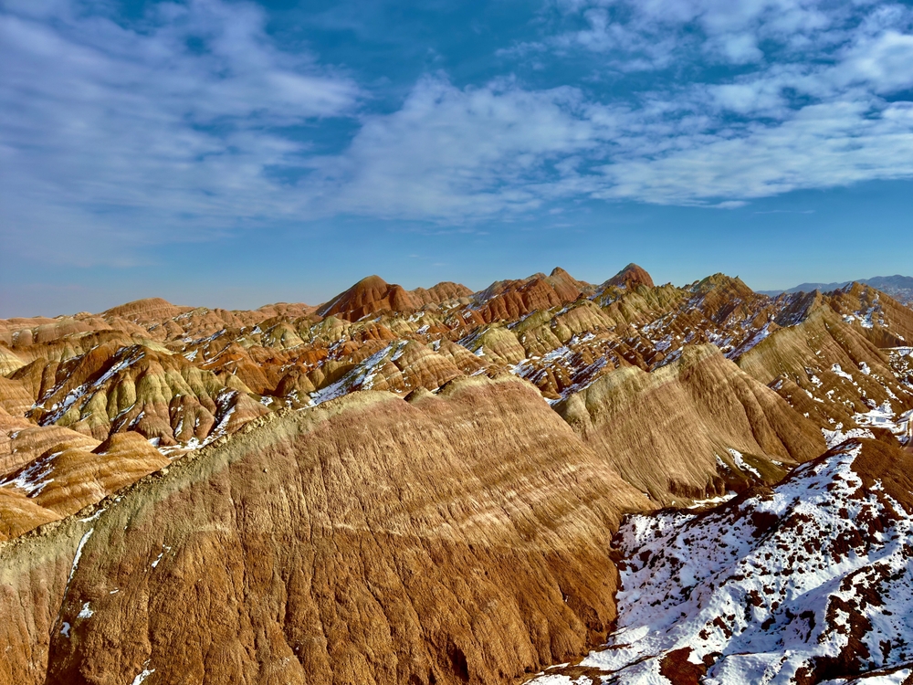 Zhangye Danxia Landform Geological Park shutterstock 2638520865 | 7 Earth Landscapes That Look Like They Belong on Another Planet