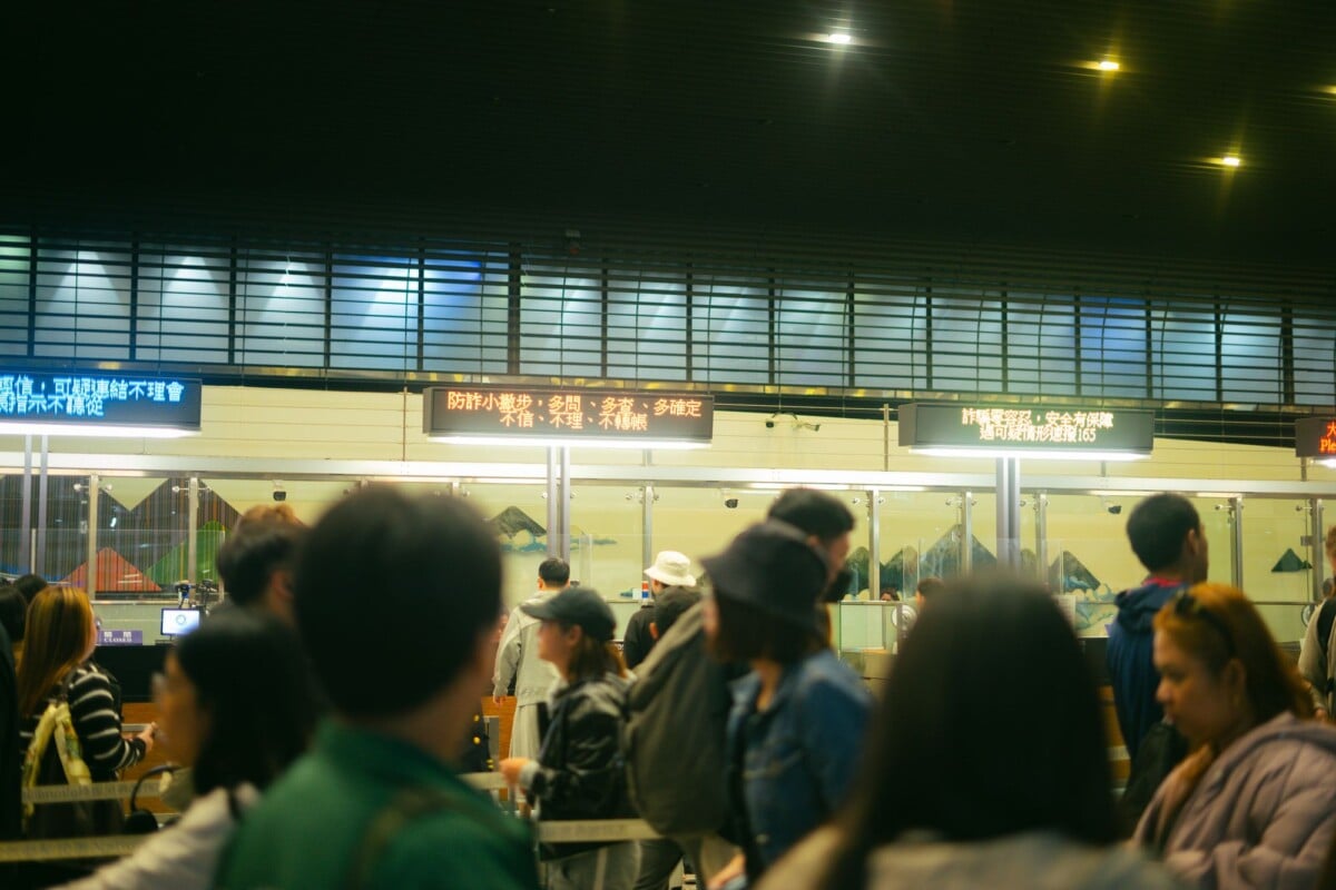 Global Entry Disadvantages: 9 Drawbacks Before You Apply